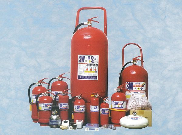 ABC소화기
