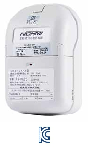 차동식분포형 감지기 FDT213A